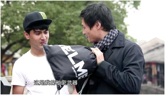 足球火2017,足球火的三期