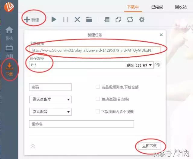 网上视频不能下载怎么解决,视频版权要求不能下载怎么办