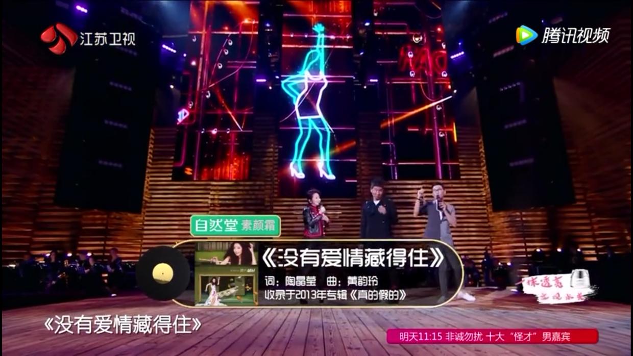 金曲捞薛之谦撕心裂肺,薛之谦独角戏现场版完整版金曲捞