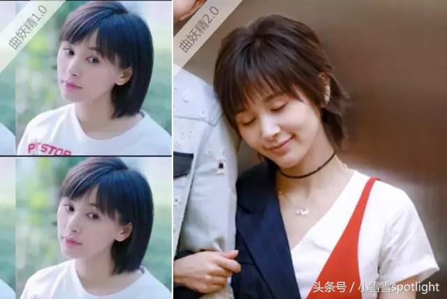 欢乐颂五美发型,欢乐颂安迪发型图片短发