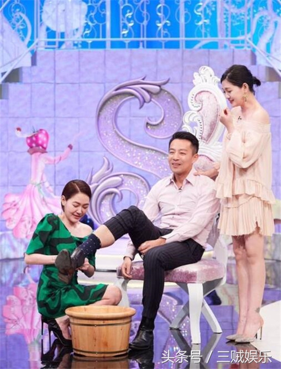 小s给汪小菲含泪发消息,小s给汪小菲洗脚视频