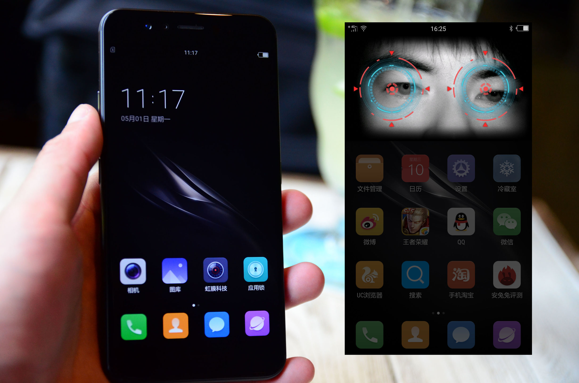 国美k1什么时候发布,虹膜识别国美k1