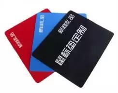 澶╂触婊ㄦ捣娌欓洉娴锋磱涔愬洯,澶╂触娴锋磱涔愬洯娌欓洉