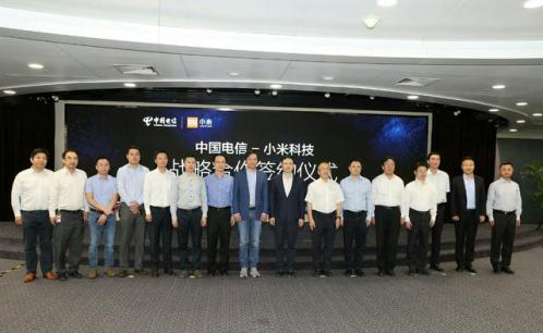 无限流量卡中国移动中国联通,小米米粉卡无限流量卡申请