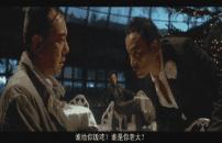 80年代香港经典电影任达华,任达华吴秀波翟天临全是男神