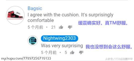 郭艾伦签约jordan签名鞋,郭艾伦代言jordan