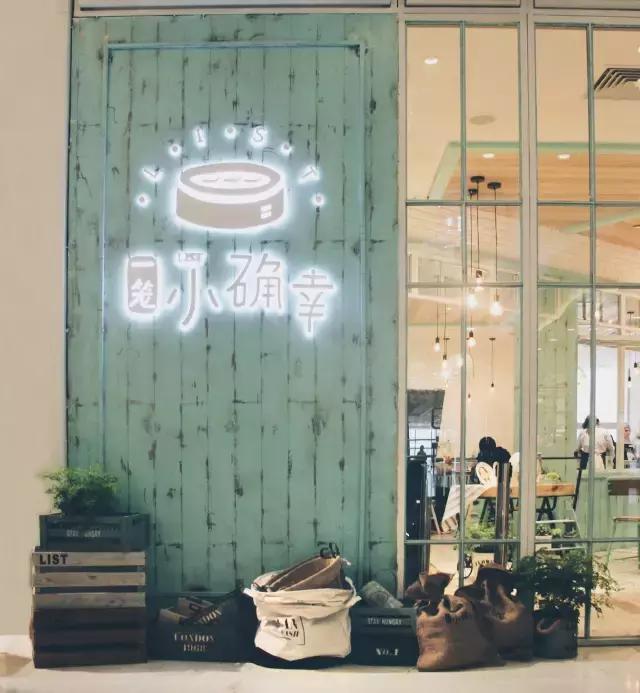 每日翻台率10多次,日均翻台8次