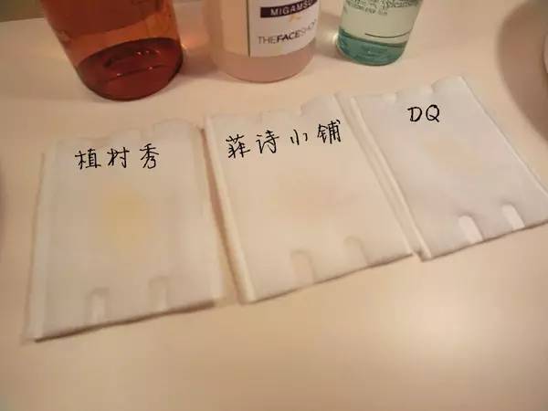 《欢乐颂2》开播，五美的化妆包里都有啥？