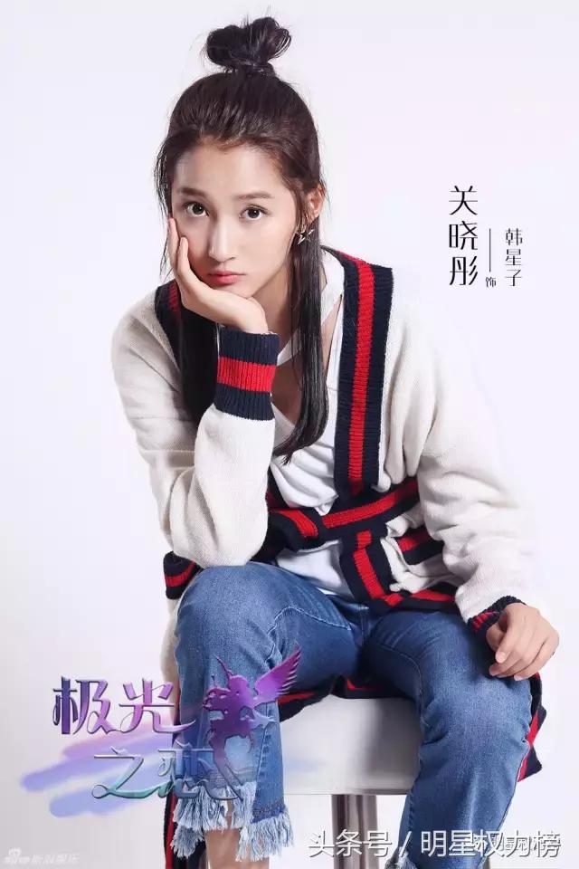 赵今麦张子枫蒋依依张雪迎宋祖儿,关晓彤宋祖儿张雪迎蒋依依