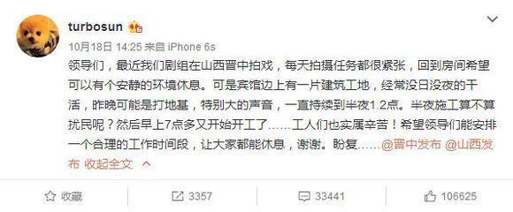 邓超是超一线明星吗,邓超为什么现在还是这么受欢迎