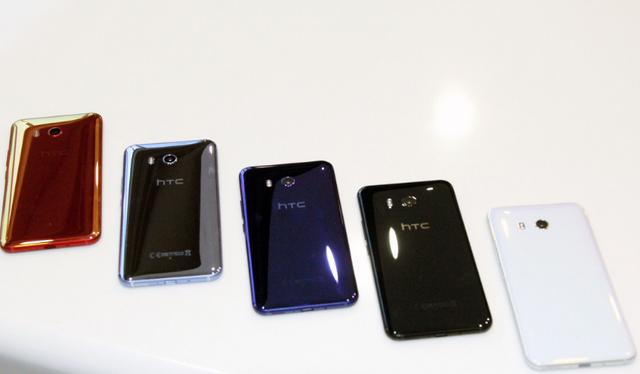 火腿肠新旗舰上市HTCU11拍照超三星S8售价4550元