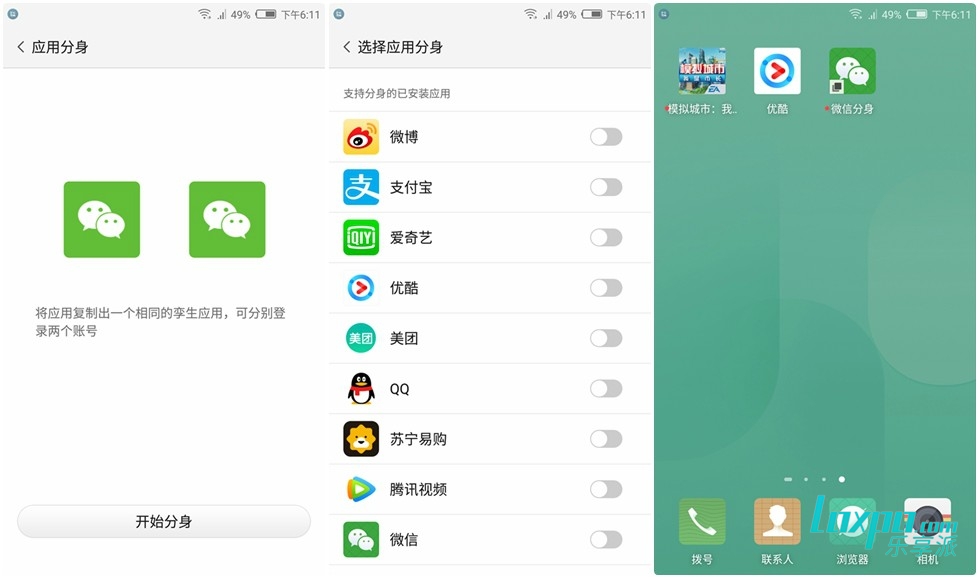 努比亚z17mini闪屏,努比亚z17mini旗舰图片