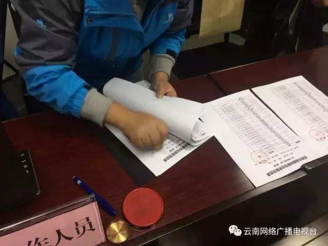 昆明第三批公租房摇号,昆明第三批公租房摇号名单