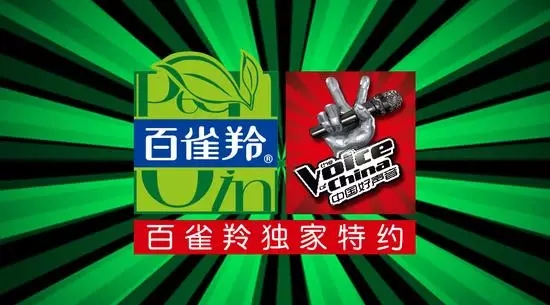 百雀羚神广告原版,百雀羚最新广告导演