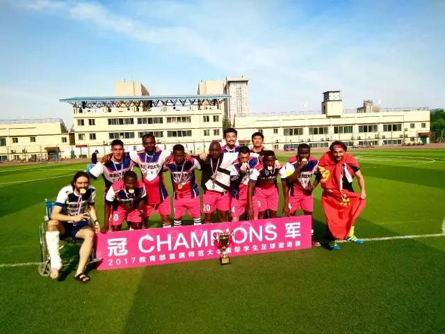 上海同济足球队和华东师范足球队,华东师范足球队水平