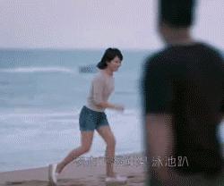 “求投靠、求收留、求*养包**”这样的小包总你要吗？