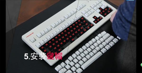 机械键盘保养视频教程,机械键盘轴体保养