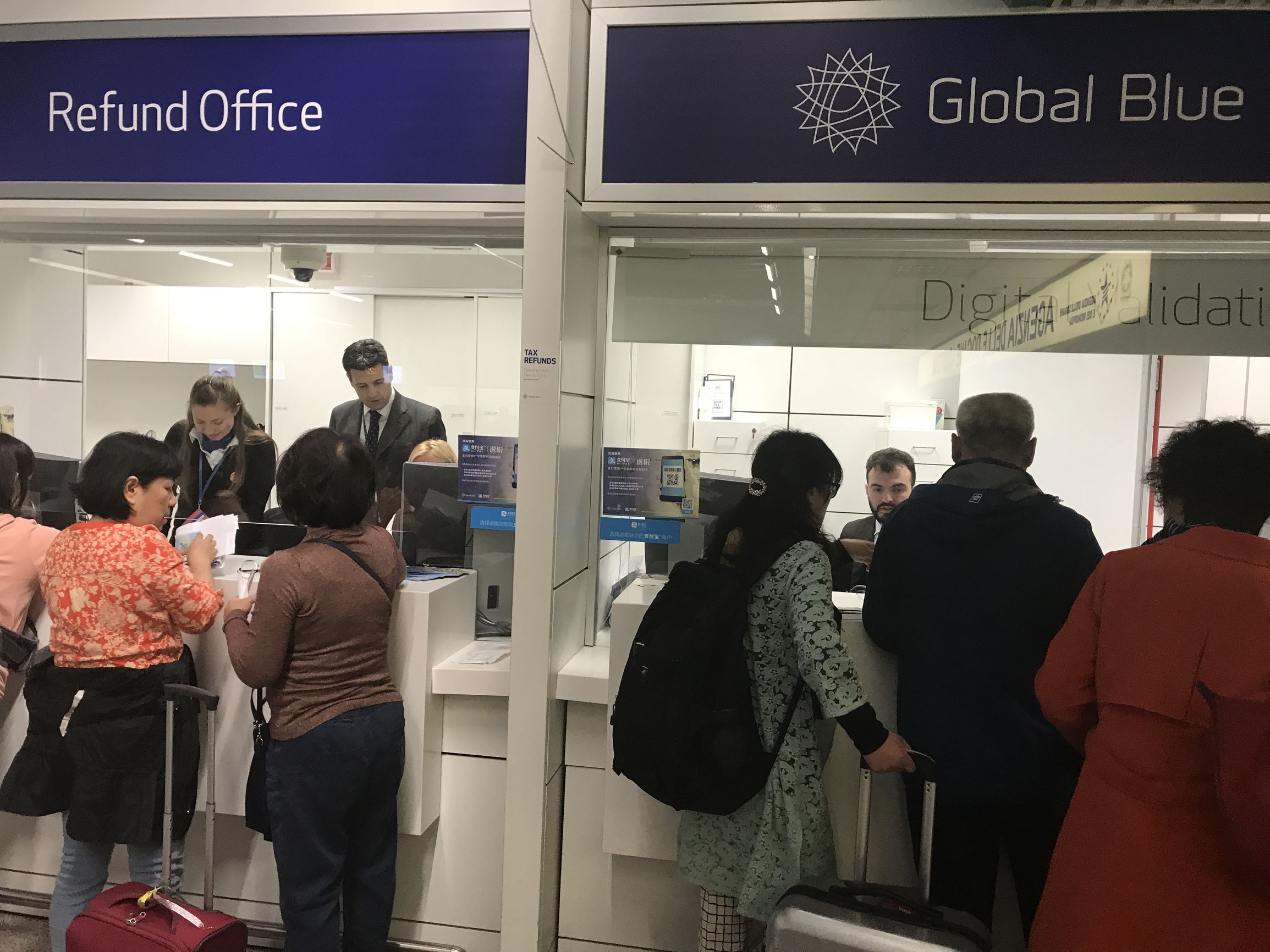 支付宝境外退税技巧,支付宝卡号追回被骗的钱