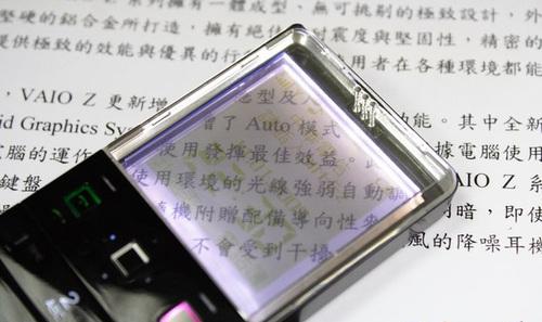 目前最流行全面屏手机,全面屏手机为什么比十年前好看