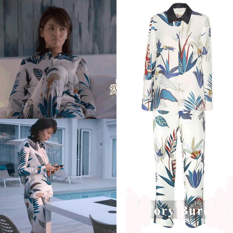 欢乐颂2安迪所有衣服图,欢乐颂2安迪同款衣服刘涛