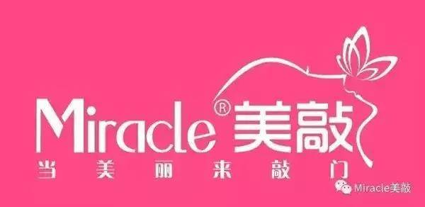 2021流行粉底液,时尚大牌粉底液