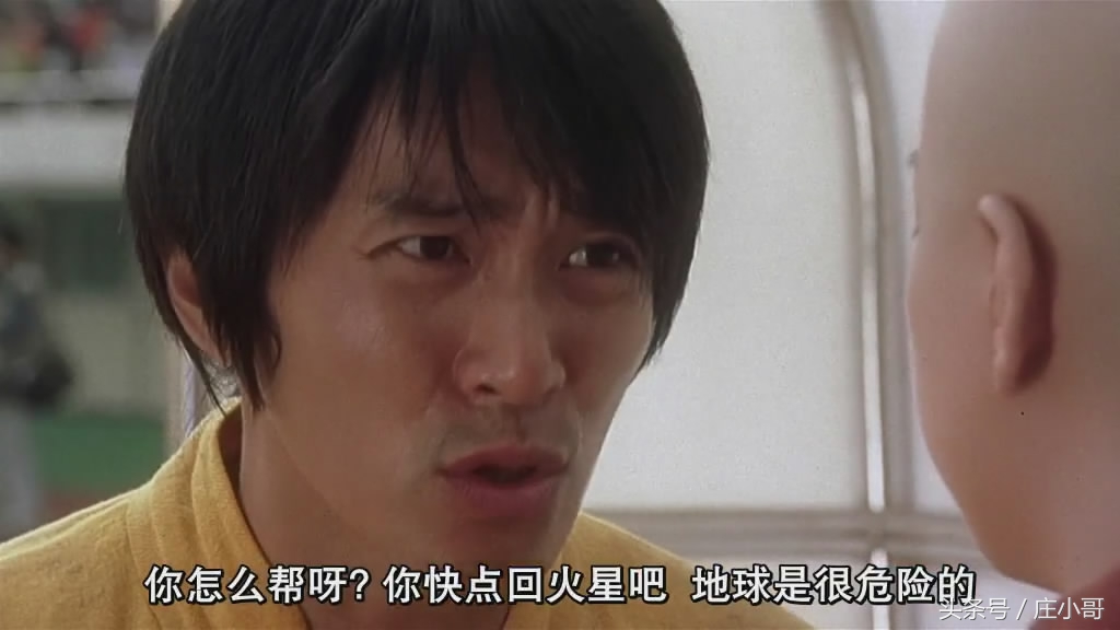 少林足球周星驰赵薇片段,少林足球赵薇周星驰感情片段解读