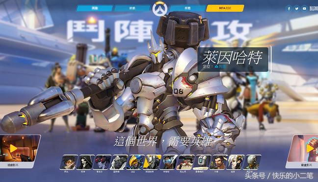 迈克尔杰克逊的神奇之处,迈克尔杰克逊译名