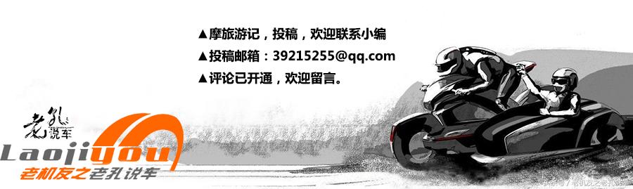 最先进的摩托车AR智能头盔，一位热爱机车的中国小伙给开发上市