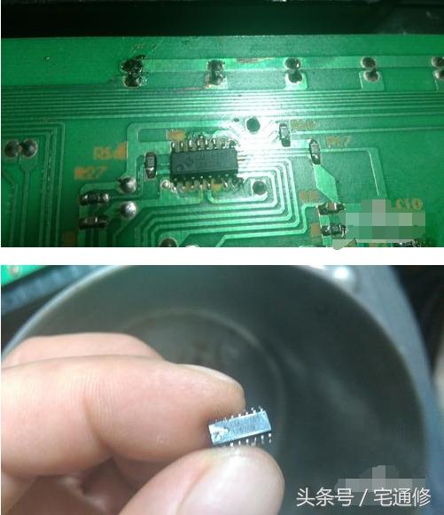 电磁炉冒火一下不通电怎么修,电磁炉有吱吱声不通电怎么维修