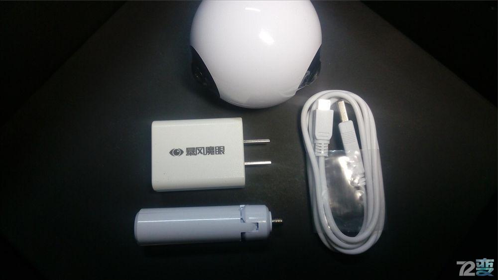 鍏夐亣鏆撮榄旂溂涓夊眰,鏆撮鐢靛奖閲岀殑榄旂溂