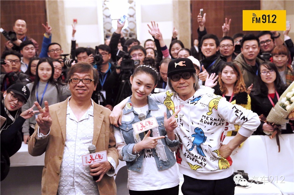 星爷美人鱼精彩片段,美人鱼幕后花絮星爷