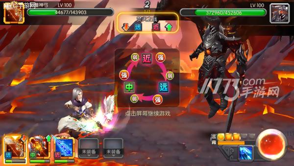 铁匠铺老板人生逆袭迎娶白富美《*器武**大师》评测