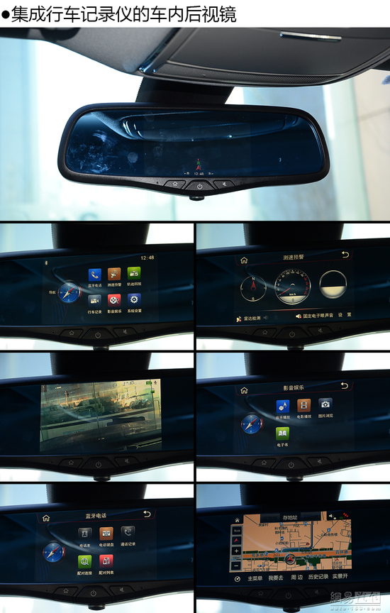 江淮瑞风a60值得入手吗,瑞风a60与奥迪a6