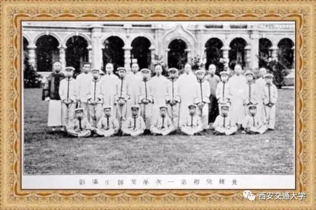 让交大记住最美的你们