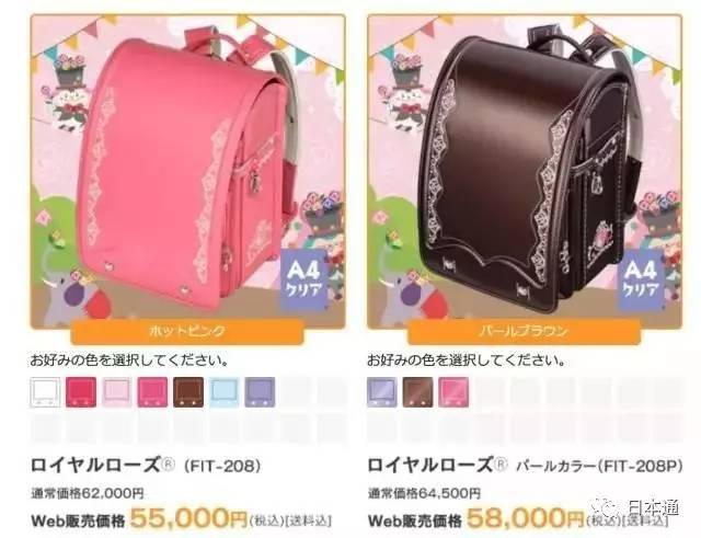 日本原装进口小学生书包,日本小学生书包品牌价格