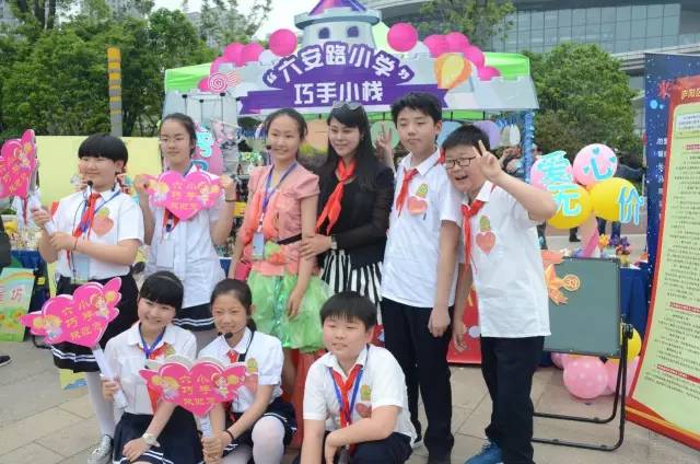 合肥小创客创意大赛,合肥市首届青少年创客大赛
