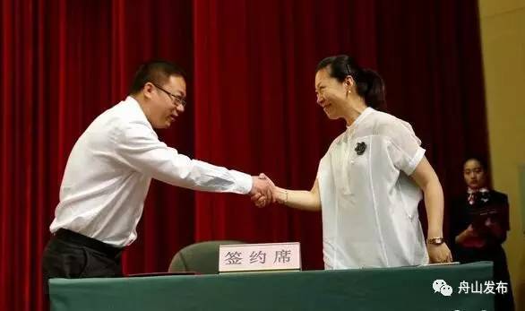 舟山最新签约工业项目,舟山重点项目名单