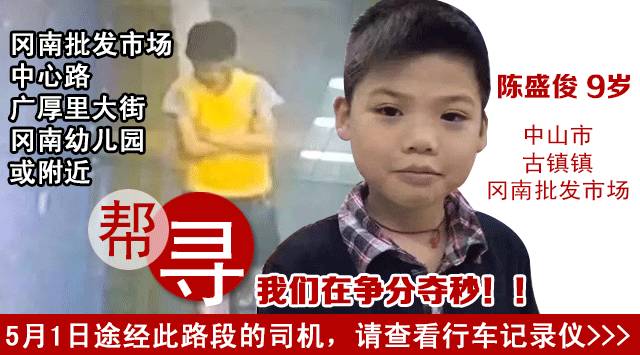 停车过夜12元24小时6元,停车过夜19个小时收费95元