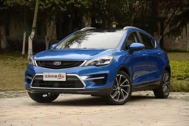 国产最美跨界suv新吉利帝豪gs评测,2017款吉利帝豪gs配置详情