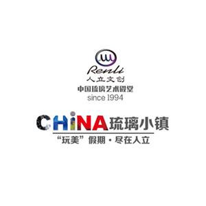 玩美假期精选,完美假期上班