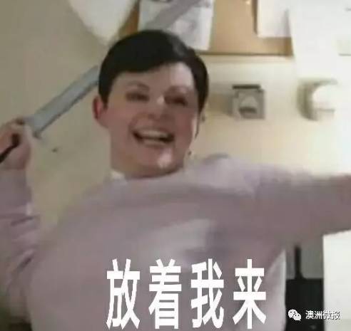 澳洲本地三文鱼价格,南通三文鱼吃货