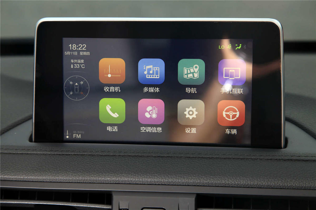 新颜新一代,东风风行景逸s50亮右后abs灯