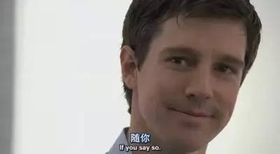 《天空城》玄幻美瞳横扫暑期档，原来国产片真的没有下限｜剧扫雷