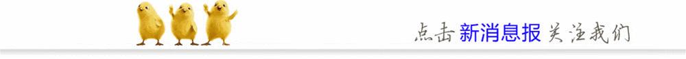 「新消息」肥罗巴乔菲戈等巨星7月将来银川!想和你曾经的偶像零距离吗?
