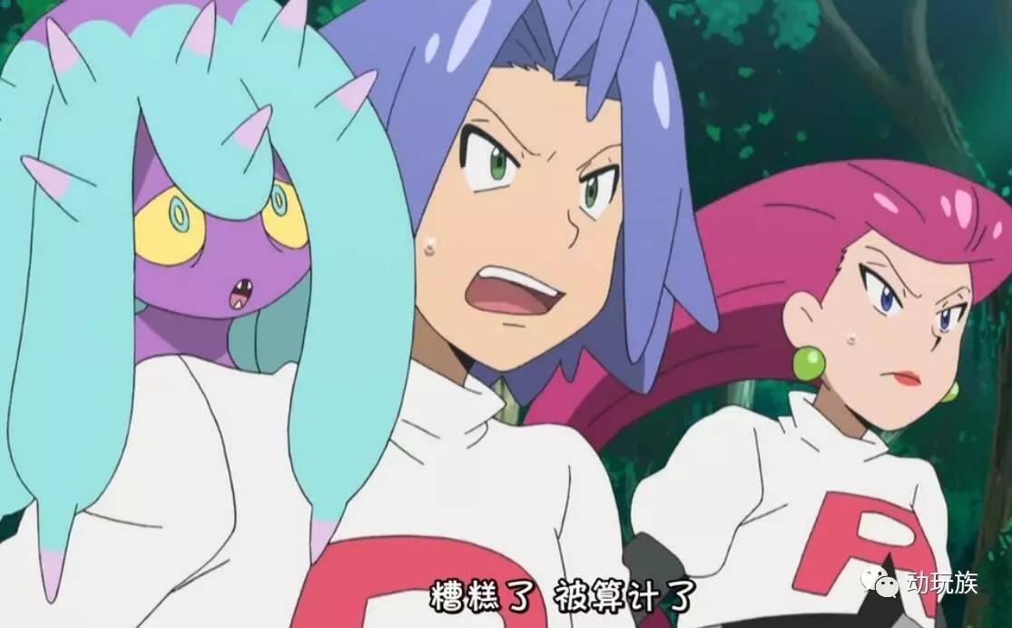 精灵宝可梦日月第79集,精灵宝可梦日月第六集