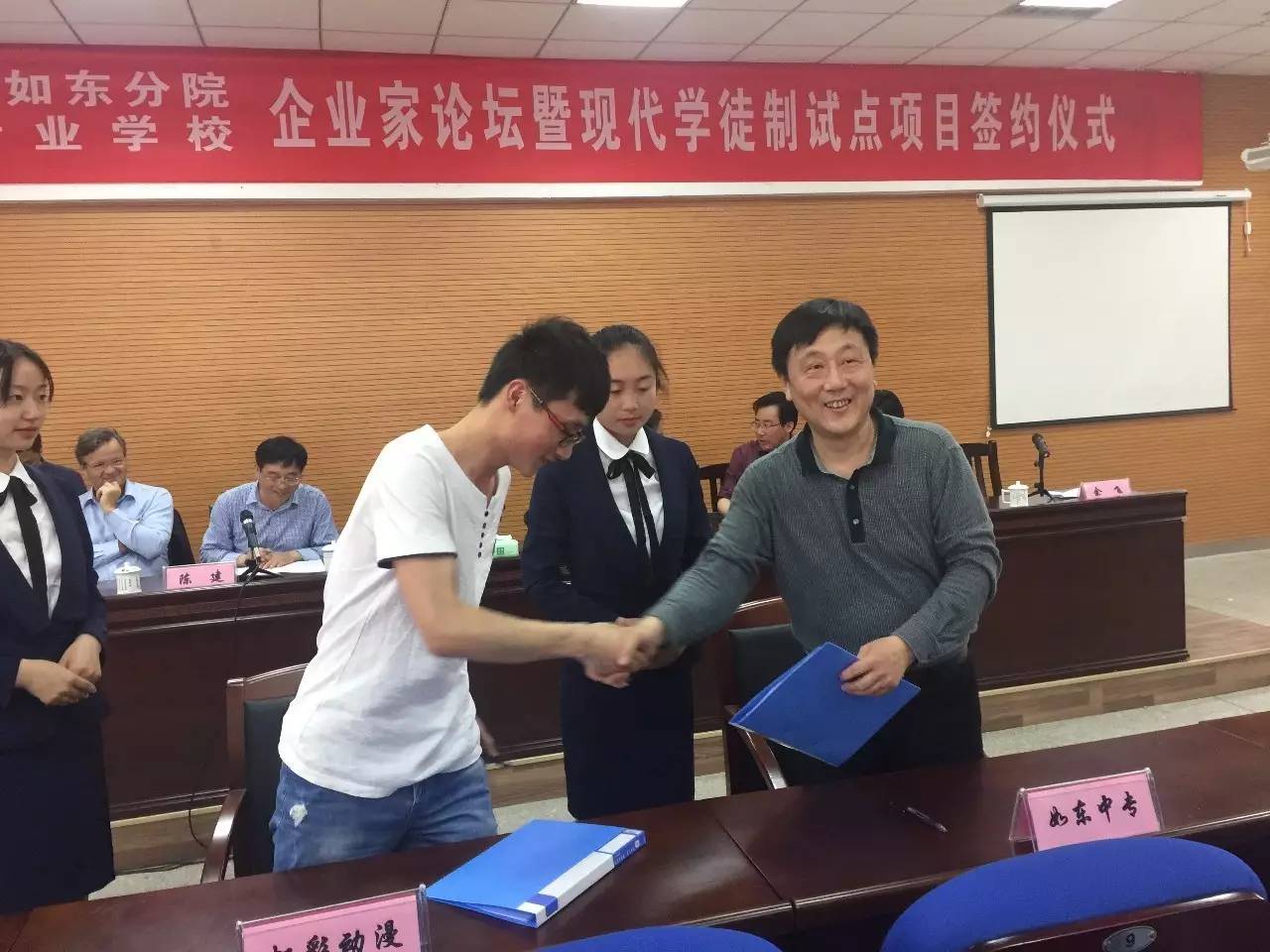 江苏省如东中专,江苏如东中专