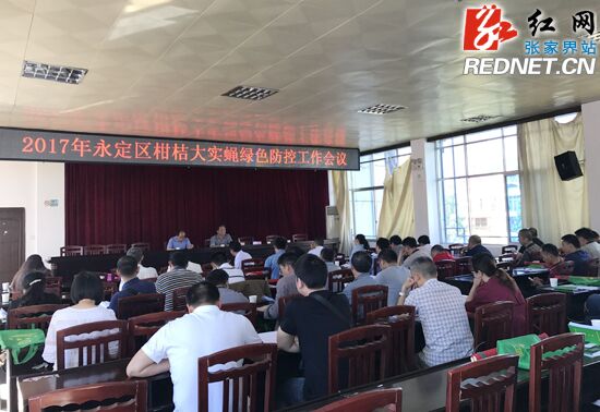 来了新闻早班车语音,来了今日新闻早班车