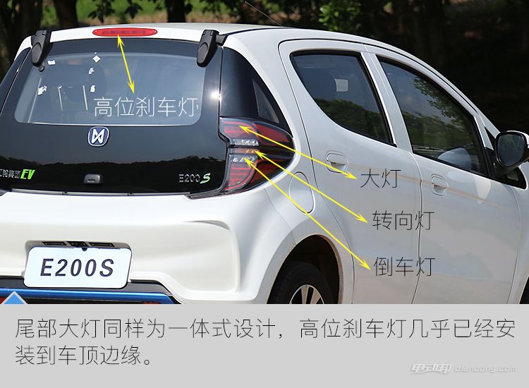 江铃e200s真实成交价,试驾江铃e200