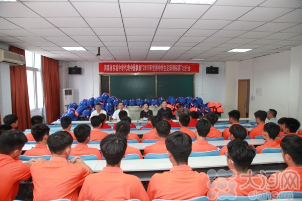 河南省实验中学足球全国比赛,河南省实验学校世界冠军