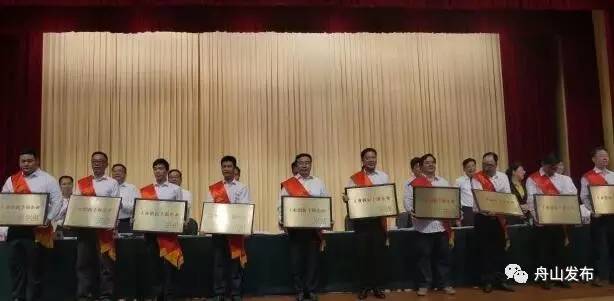 舟山最新签约工业项目,舟山重点项目名单